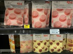 -裕华国货(牛车水总店)