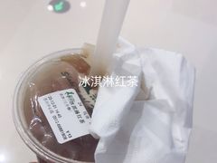 -1点点(苏州中心店)