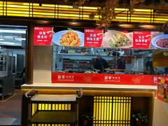 -解家河南菜(金水路店)