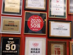 -皇城根·鲁菜济南菜·吊炉烤鸭·炒鸡鱼头(济南旗舰店)