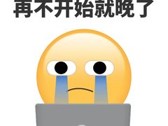 -新东方·考研·四六级·专转本(全民校区)