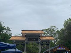-南京珍珠泉风景区