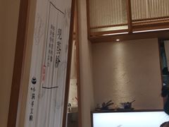 -小满手工粉(上海品尊国际店)