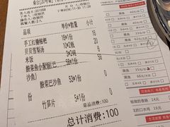 -渝是乎酸菜鱼(龙旗购物中心店)