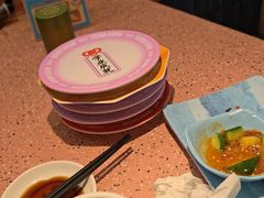 -元气寿司(东方宝泰店)