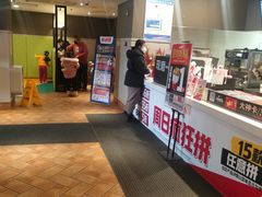 -肯德基(西桥店)