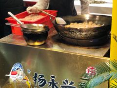 -杨永兴黄陂三鲜(雪松路店)