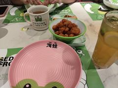 -淘蛙(广州荔胜广场店)
