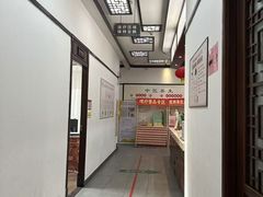 -国药集团冯了性国医馆(禅城店)