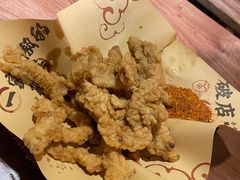 -泥糊破店小酒馆·团建聚餐(南京西路店)