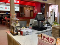 -茶话弄(北京凯德MALL大峡谷店)