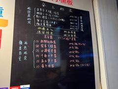 -安上粉皮.非遗手工小吃(骑龙巷店)