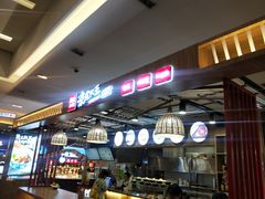 门面-西北杂粮筐凉皮大王(环球中心店)