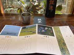 -银米·云南传统过桥米线(双廊黑金冠店)