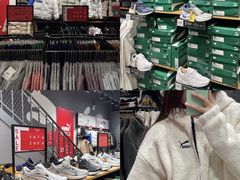 -长沙友阿奥特莱斯