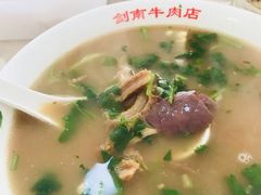 -剑南五香牛肉店