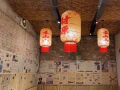 -袁山山重庆火锅(丈八北路店)