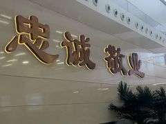 -中国人民解放军总医院