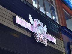 -吉品源(农院路店)