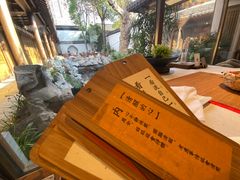 -鲤院·新中式美学·庭院餐厅(夫子庙店)