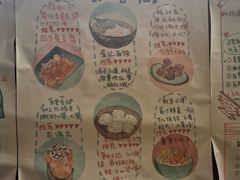 -山与海文化酒店(芙蓉街大明湖店)