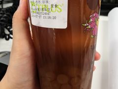 乌龙黄金桂-TPLUS茶家(淮海店)