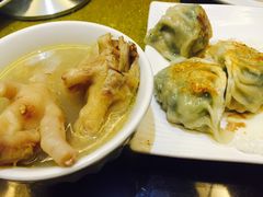 -恒逸国际酒店