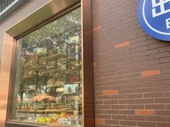 -百年义利(北兴路店)
