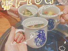 -楠火锅(广州总店)
