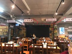大堂-清真·老金烧烤(舜华南路店)
