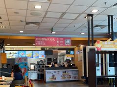 -麦当劳(朝阳路得来速店)