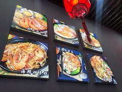 -台州老六海鲜面馆(上南总店)