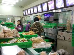 -宫廷糕点铺(建设路店)