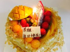 -幸福西饼生日蛋糕·下午茶(番禺店)