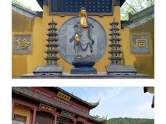 -穹窿山景区