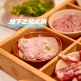 人生建议：吃完这顿宵夜火锅再离开重庆 在防空洞里吃火锅