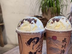 -成川茶店·潮汕工夫浓茶(万象店)