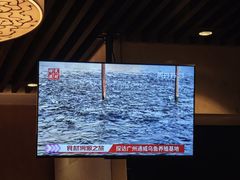 -周丹丹原味烧烤(香格里拉店)