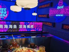 -匠子烤鱼(上邦百汇城店)