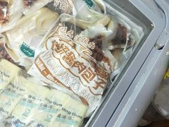 -百年义利(百万庄店)
