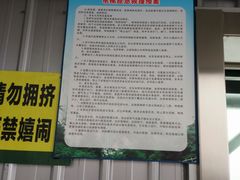 -罗田天堂寨风景区