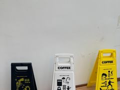 -Vanilla Specialty Coffee(八大关店)