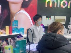 -miomi米欧米美瞳隐形眼镜(大兴荟聚店)