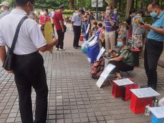 -人民公园-相亲角