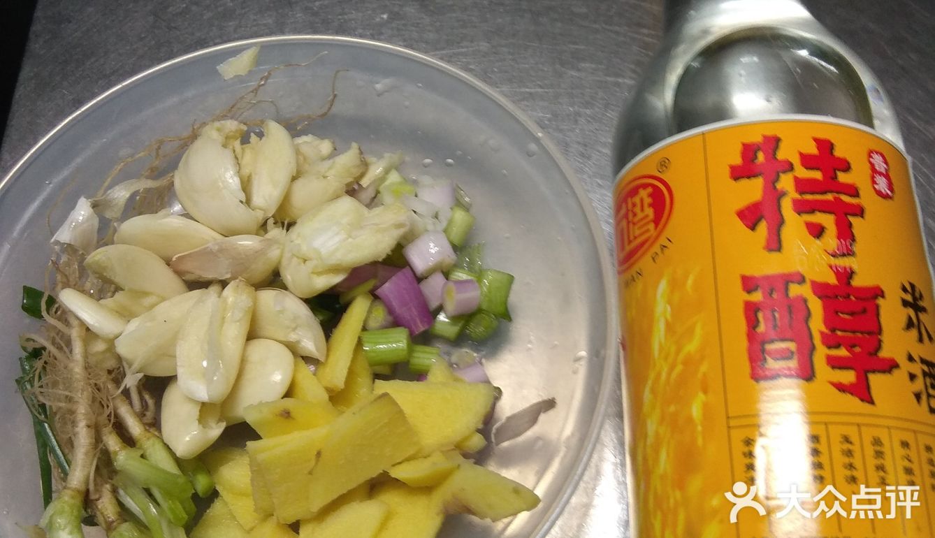 今日抽条筋去市场买大只鸡脚