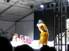 -远洋未来广场(育慧北路店)