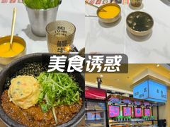 -万达广场(北京槐房店)