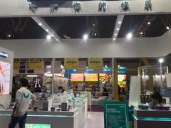 -东浩兰生上海世博展览馆