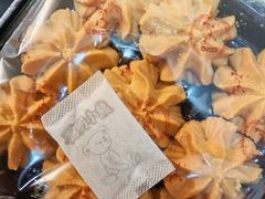 -珍妮曲奇聪明小熊(上环店)