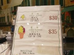 -柠檬车露(卖草地店)